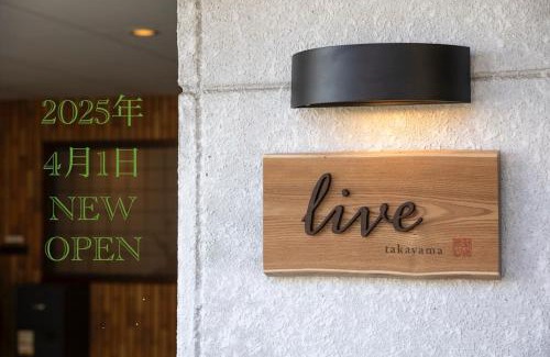 Hida Takayama Onsen House | live takayama