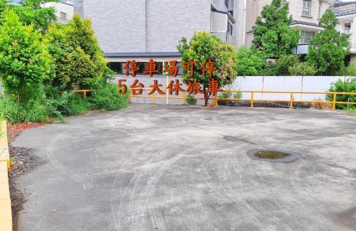 Donggang Bed & Breakfast | Loyofun