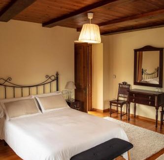 Couzadoiro House | Lugar del Rio