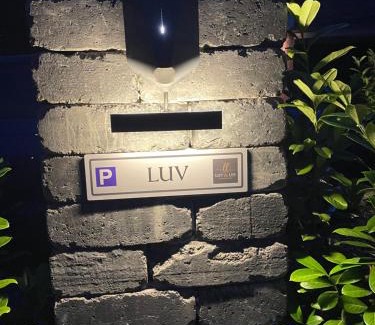 Wremen Apartment | Luv-Moderne Neubauwohnung in Strandnähe-Wallbox