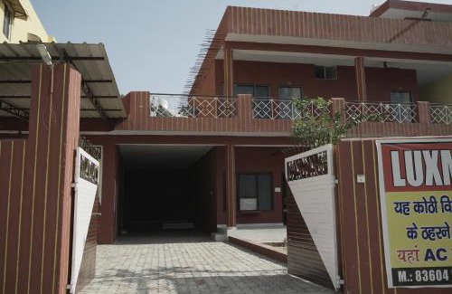 Pathankot Apartment | Luxmi Cottage