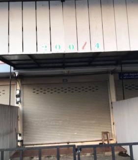 Ban Du Villa | Madam nay house service