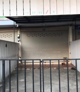 Ban Du Villa | Madam nay house service