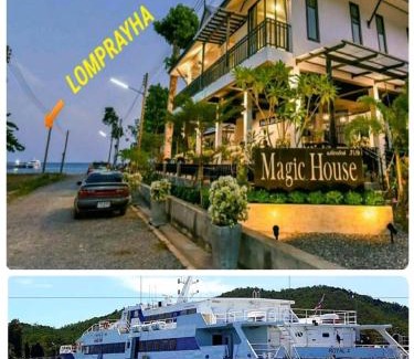 Hat Sai Ri Resort | Magic House - No Pets Allowed