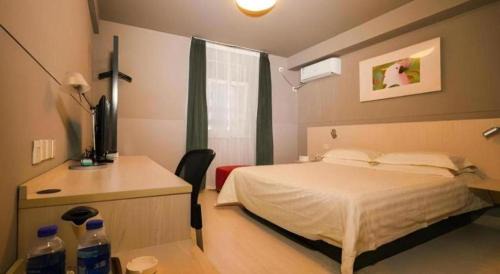Shen He Hotel | Magnotel Classic Shenyang General Hospital of Northern Theater Command