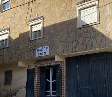 Imilchil House | Maison d'hôtes Moussem des fiançailles