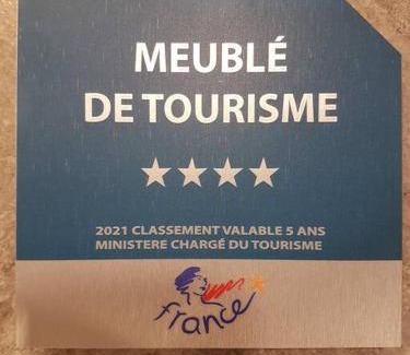 Suevres House | Maison de charme meublé de tourisme 4 étoiles