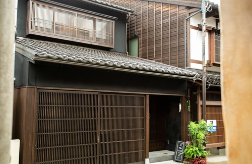 Higashiyama Higashi Chaya District House | Makino Oto Kanazawa