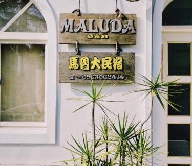 Taimali House | Maluda B&B