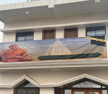 Bodh Gaya House | Marina Home Stay