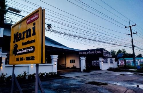 Ubon Ratchathani House | Marni Guesthouse