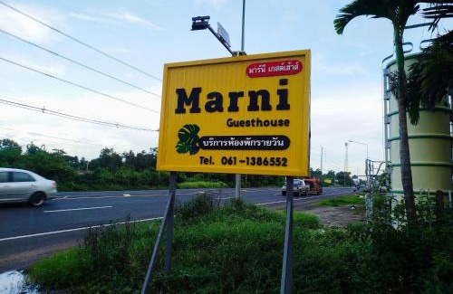Ubon Ratchathani House | Marni Guesthouse