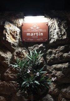 Seline Apartment | Martin house