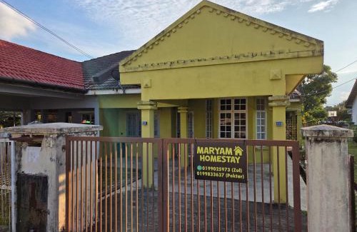 Paka House | Maryam Homestay Paka