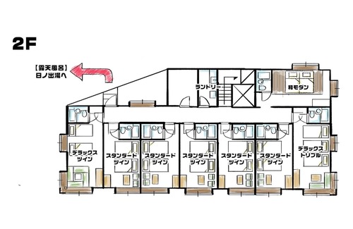 Yawatano Hotel | Maximum capacity 16 people plan Limited to 1 group per day WE HOME VILLA Jogasaki Onsen Premi/Ito Shizuoka
