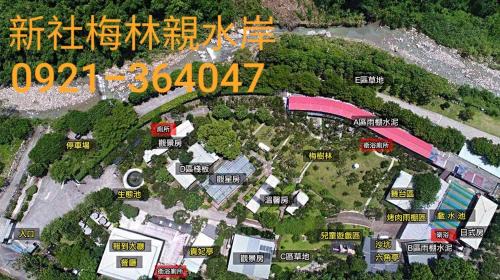 Xinshe House | Maylin B&B