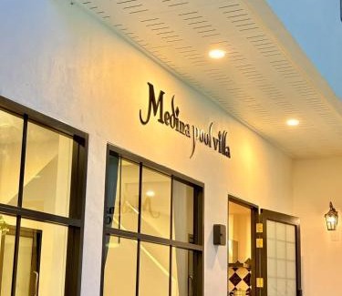 Ang Sila Villa | Medina Private Pool Villa-บางแสน