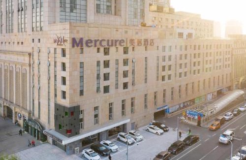 Dao Li Hotel | Mercure Harbin Central Street Sophia Church
