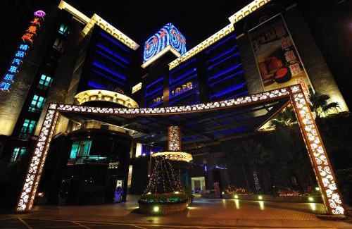 Zhonghe Hotel | Merry Day Motel Zhonghe Branch