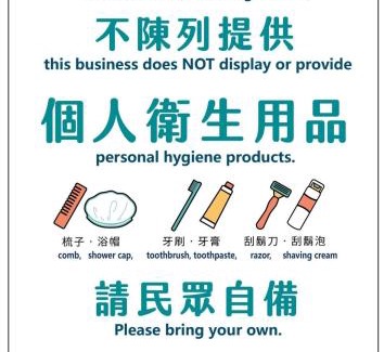 Magong House | Miss inn