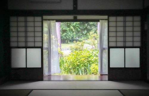 Nishikatsura House | Mitsutoge no Yado - Vacation STAY 14305
