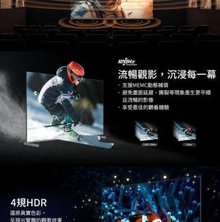 Taoyuan District Hotel | MMMotel