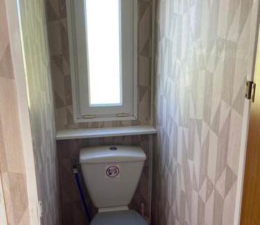 Burinhosa Ski Chalet | mobil home 3 chambres