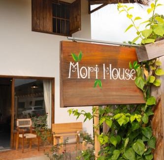 Kim Boi House | Mori House