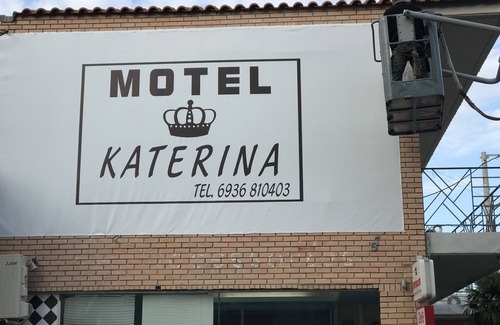 Keratea Apartment | Motel Katerina