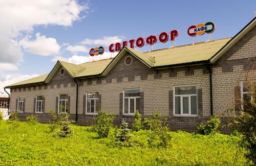 Velikovo Hotel | Motel Svetofor