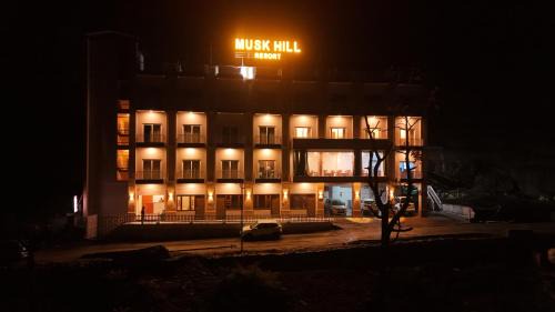 Sitapur Hotel | Musk Hill Resort