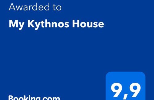 Merichas Apartment | My Kythnos House