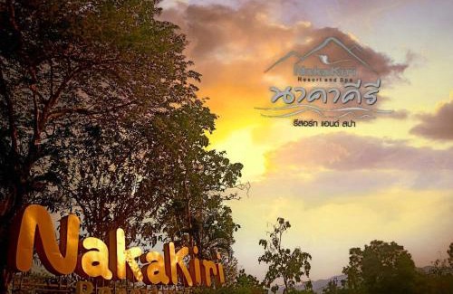 Hin Dat Resort | Nakakiri Resort & Spa