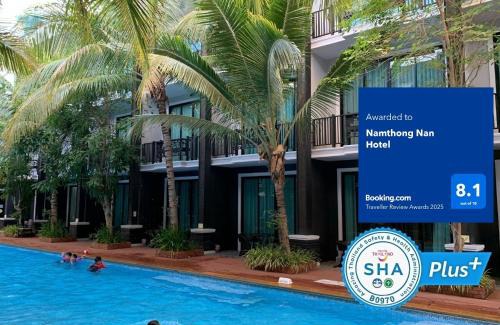 Nan Hotel | Namthong Nan Hotel