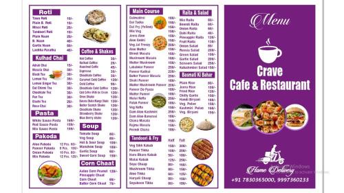 Badheri Rajputan Hotel | Nancy Paradise Hotel