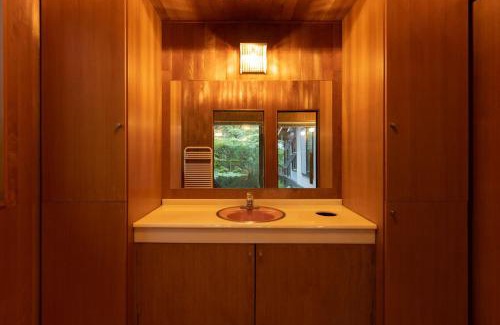 Nasu House | Nasu Fantasy House - Vacation STAY 13590