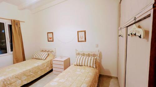 Puerto Madryn House | Nativa Casa de Mar