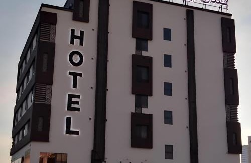 Duqm Hotel | Nebula Hotel