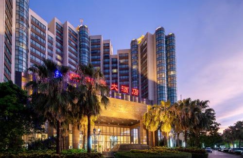 Meilan Hotel | Newyantai Hotel Hainan