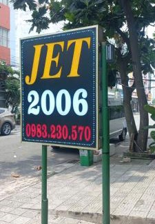 Phu My Apartment | Nhà nghỉ Jet 2006