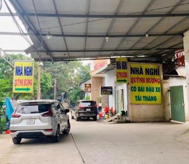 Long Thanh House | Nhà Nghỉ Quỳnh Hương - Quynh Huong Hostel