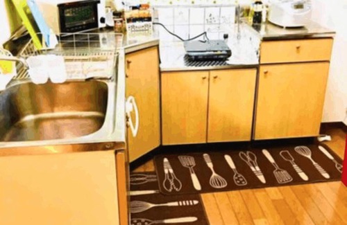 Nikko Apartment | Nikko Dream House