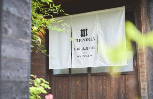 Mitoyo House | NIPPONIA NIO Tranquil BAY
