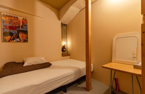 Gotemba Apartment | noctarium - A Private Cinema Hotel