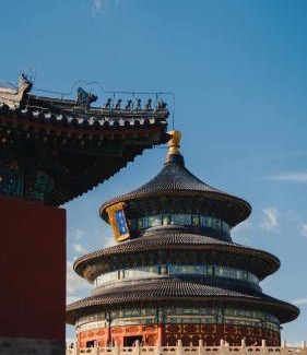 Downtown Beijing Hotel | Nostalgia S Hotel Beijing Qianmen Street & Tianqiao Performing Arts Center 时光漫步S酒店 北京前门天桥艺术中心店 Free fresh ground coffee,Free laundry service