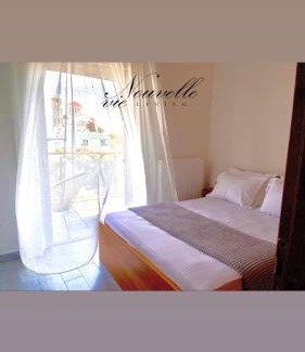 Potos Apartment | Nouvelle Vie Living