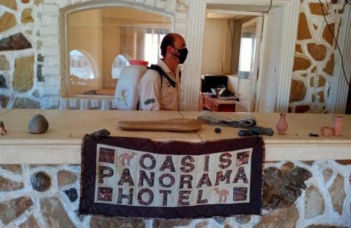 Bawati Hotel | oasis panorama