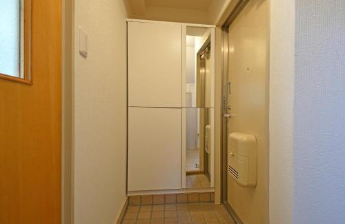 Oji Apartment | Oji Natural Cosy House
