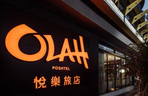 Central District Hotel | OLAH Poshtel - Taichung Station