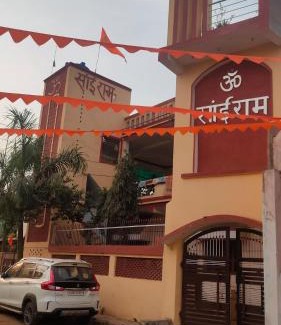 Bhilai House | Om sai ram